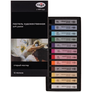 Пастель сухая художественная Гамма "Старый мастер", 12 цветов