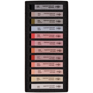 Пастель сухая художественная Гамма "Старый мастер. Портрет", 12 цветов