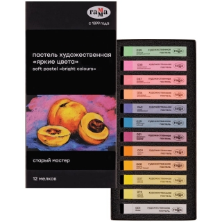 Пастель сухая художественная Гамма "Старый мастер. Яркие цвета", 12 цветов