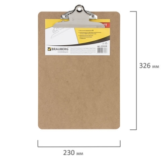 Доска-планшет Brauberg Eco с прижимом "бабочка", А4 (230х326 мм), МДФ, 3 мм
