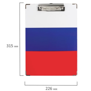 Доска-планшет Brauberg "Flag" с прижимом А4 (226х315 мм), российский флаг