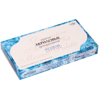 Краски акриловые Гамма "Московская палитра", 9 цветов, 9мл, картон