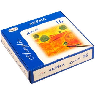 Краски акриловые Гамма "Лицей", 16 цветов, 20мл, картон