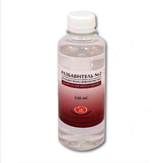 Разбавитель № 2 НЕВСКАЯ ПАЛИТРА для художественных масляных красок, 220 мл