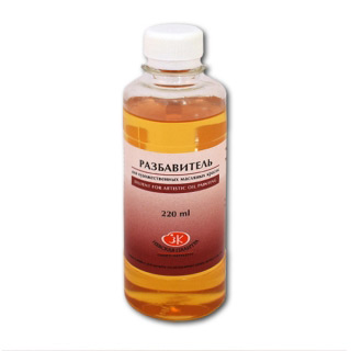 Разбавитель масляный НЕВСКАЯ ПАЛИТРА для художественных масляных красок, 220 мл