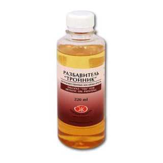 Разбавитель «Тройник» Невская Палитра для художественных масляных красок, 220 мл