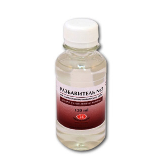 Разбавитель № 2 НЕВСКАЯ ПАЛИТРА для масляных, пентамасляных, алкидных красок, 120 мл