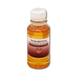 Разбавитель масляный НЕВСКАЯ ПАЛИТРА для художественных масляных красок, 120 мл