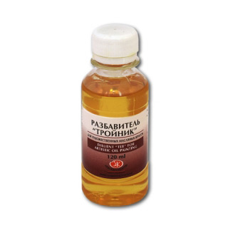 Разбавитель «Тройник» НЕВСКАЯ ПАЛИТРА для художественных масляных красок, 120 мл