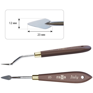 Мастихин Гамма "Старый мастер" №05