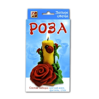 Творческий набор для изготовления свечей "Лепим свечи. Роза" ЛУЧ