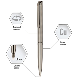 Ручка шариковая Delucci "Volare", синяя, 1,0мм, корпус оружейный металл, поворотный механизм, подарочная упаковка