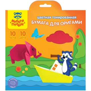 Цветная бумага для оригами Мульти-Пульти, 200*200мм, 10л., 10цв., в папке с европодвесом