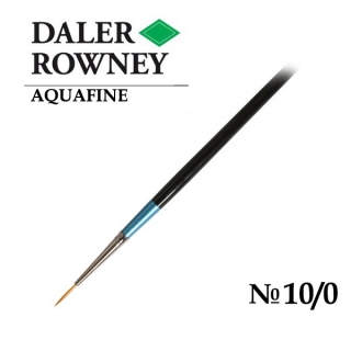 Кисть синтетика AQUAFINE Daler-Rowney лайнер №10/0 короткая ручка