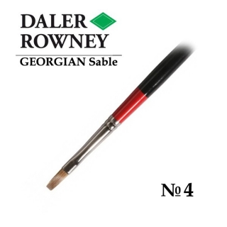 Кисть Daler Rowney Georgian соболь плоская, длинная ручка №4