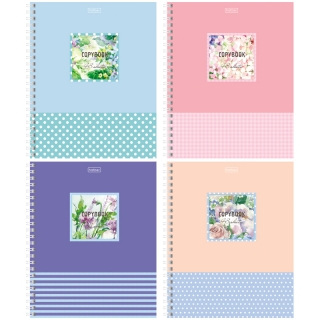 Тетрадь в клетку 48 листов Hatber "Цветочная акварель", А5, на гребне