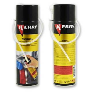 Мовиль - консервирующий состав Kerry, аэрозоль, 650 мл