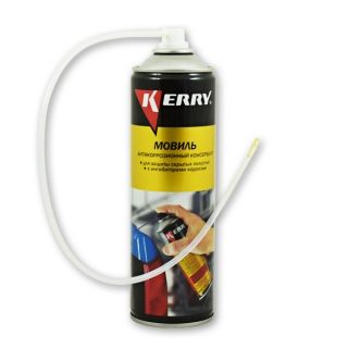 Мовиль - консервирующий состав Kerry, аэрозоль, 650 мл