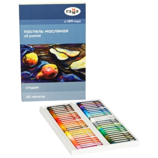 Пастель масляная Гамма "Студия", 50 цветов, картон. упак.