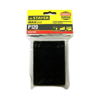 Губки шлифовальные STAYER MASTER водостойкие, зернистость P80 и P120 для металла