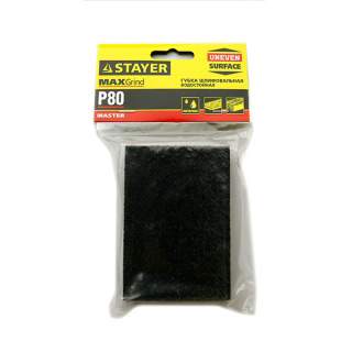 Губки шлифовальные STAYER MASTER водостойкие, зернистость P80 и P120 для металла