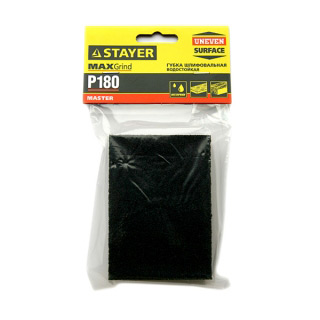 Губки шлифовальные STAYER MASTER водостойкие, зернистость P180 и P320 для дерева