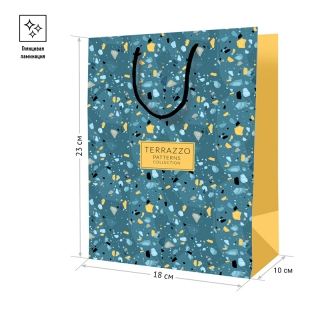 Пакет подарочный 18*23*10см ArtSpace "Terrazzo", ламинированный