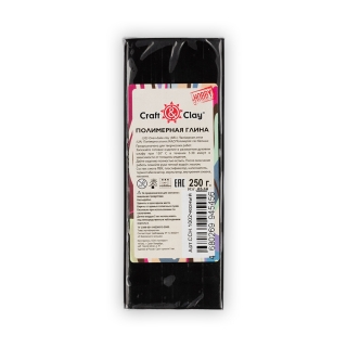Полимерная глина для моделирования и лепки Craft&Clay, 250 г, запекаемая