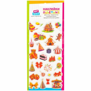 Наклейки объемные ArtSpace "Подарки", 10*19см