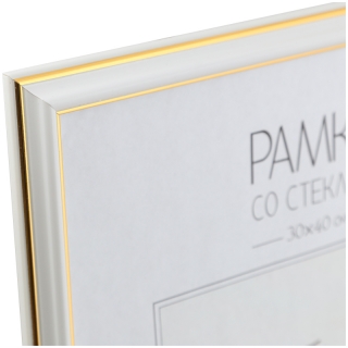 Рамка пластиковая 30*40см, OfficeSpace, №2, белая