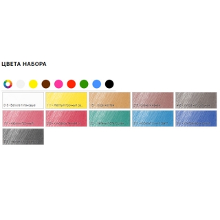 Подарочный набор Maimeri Classico масляные краски 11 цв., разбавитель, кисть, масленка, палитра, в деревянном кейсе