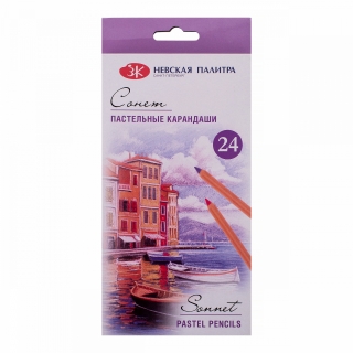 Набор пастельных карандашей Сонет НЕВСКАЯ ПАЛИТРА, 24 цвета