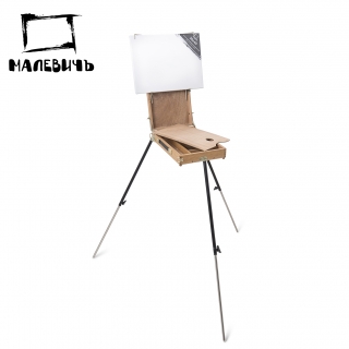 Этюдник МЛ-133 Малевичъ