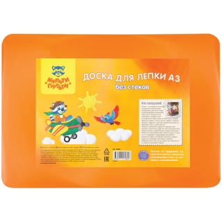 Доска для лепки Мульти-Пульти, А3, пластик, оранжевый