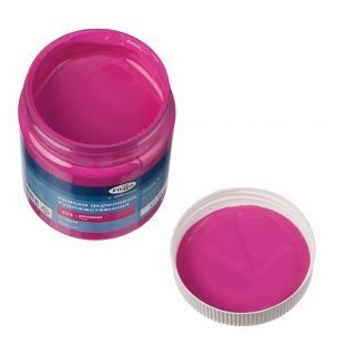 Краска акриловая художественная Гамма "Студия", 500мл, банка, розовая