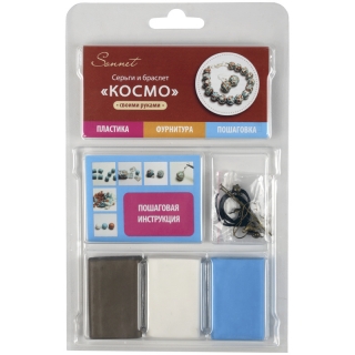 Набор пластики для изготовления украшений Сонет "Космо", 03 цвета, 120г, блистер