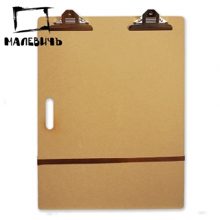 Планшет с зажимом А2 (38х63 см), Малевичъ