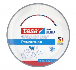 Лента Tesa ремонтная, 40 м x 48 мм