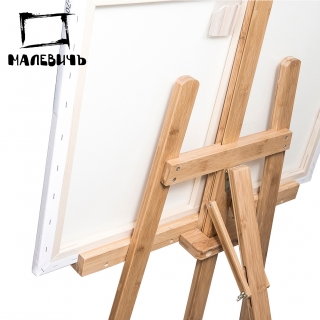 Мольберт Лира МЛ-08 Малевичъ