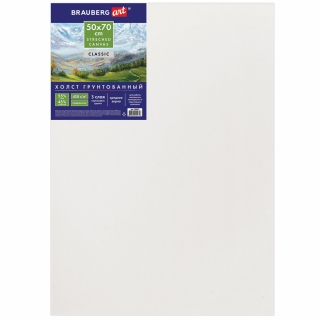 Холст на подрамнике Brauberg Art Classic, 50х70 см, грунтованный, 45% хлопок, 55% лен, среднее зерно, 190637