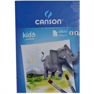 Альбом для детского творчества 200г/кв.м 21*29.7см 20листов склейка