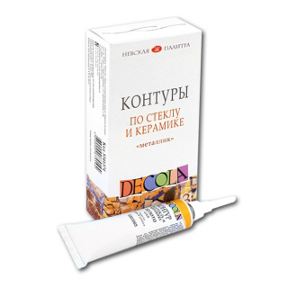 Набор акриловых контуров по стеклу «Металлик» Decola НЕВСКАЯ ПАЛИТРА, 3 цвета по 18 мл