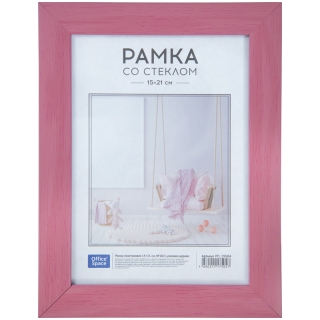 Рамка пластиковая 15*21см, OfficeSpace, №10/1, розовое дерево