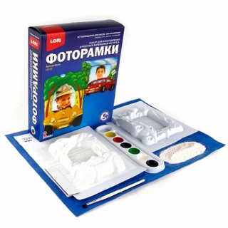 Набор для изготовления фоторамок из гипса Lori "Автомобили", картонная коробка