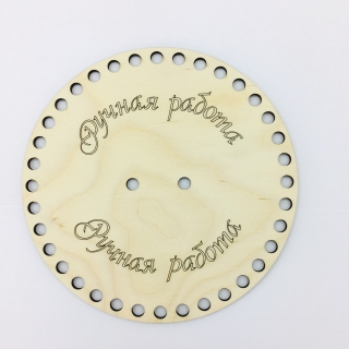 Панно Timberlicious для декорирования с перфорацией Круглое 1 18см