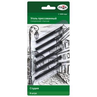 Уголь прессованный Гамма "Студия", мягкий, квадратный, 6шт., блистер