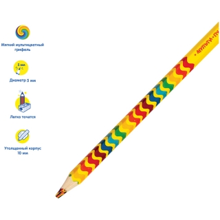 Карандаш с многоцветным грифелем Мульти-Пульти "Енот и радуга", утолщенный, заточенный