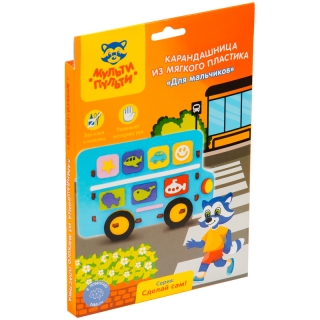 Набор для творчества Мульти-Пульти - Карандашница из мягкого пластика EVA "Для мальчиков"