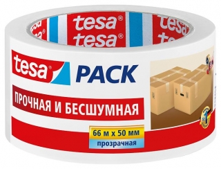 Упаковочная лента Tesa сверхсильная, 66 м x 50 мм, бесшумная размотка