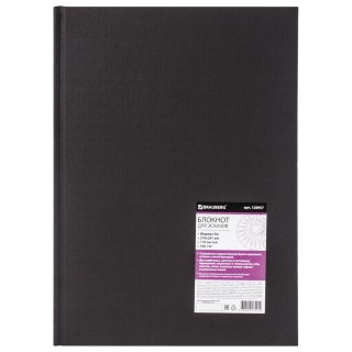 Блокнот-скетчбук Brauberg Art "Classic", твердый переплет, кремовая бумага, А4, 210х297 мм, 100 г/м2, 110 л.